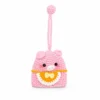 Handmade Crochet Pig Key Pouch